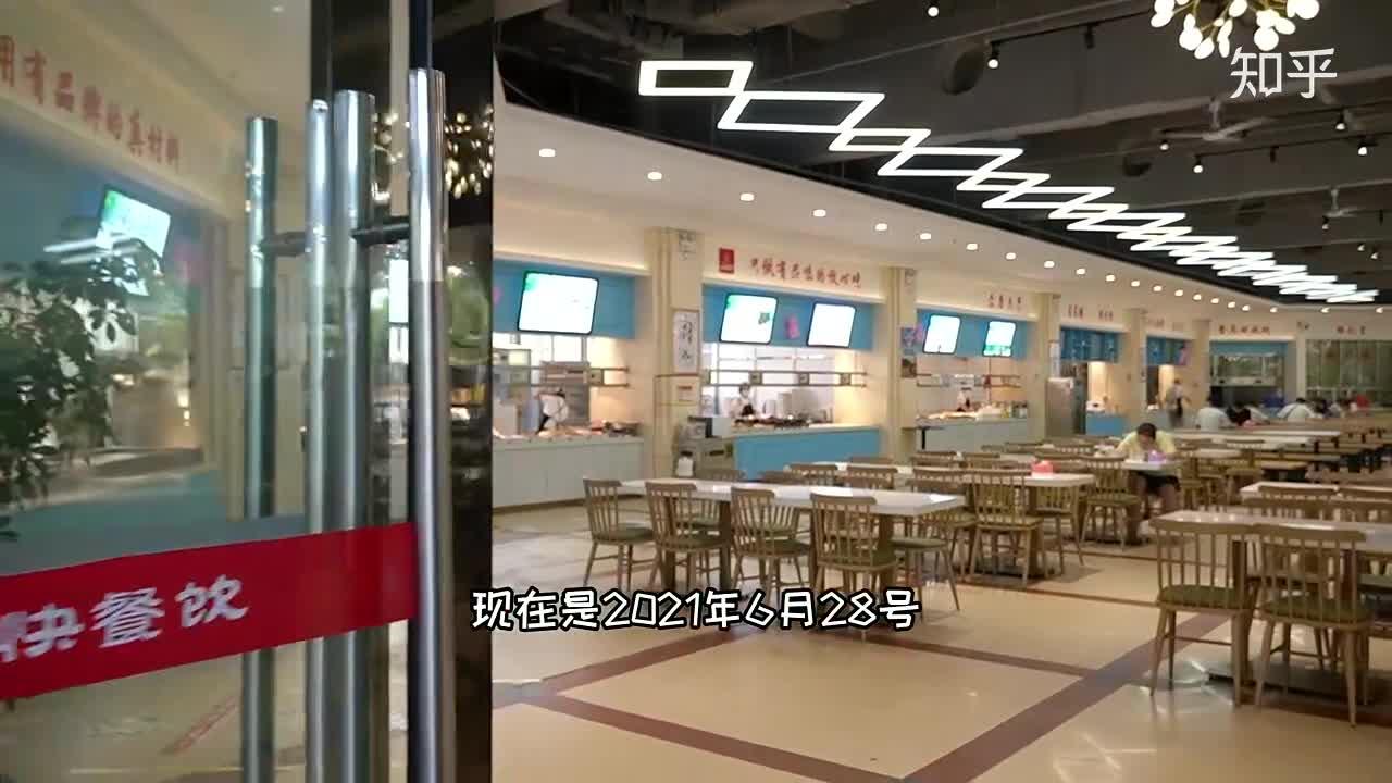 三峡大学食堂图片