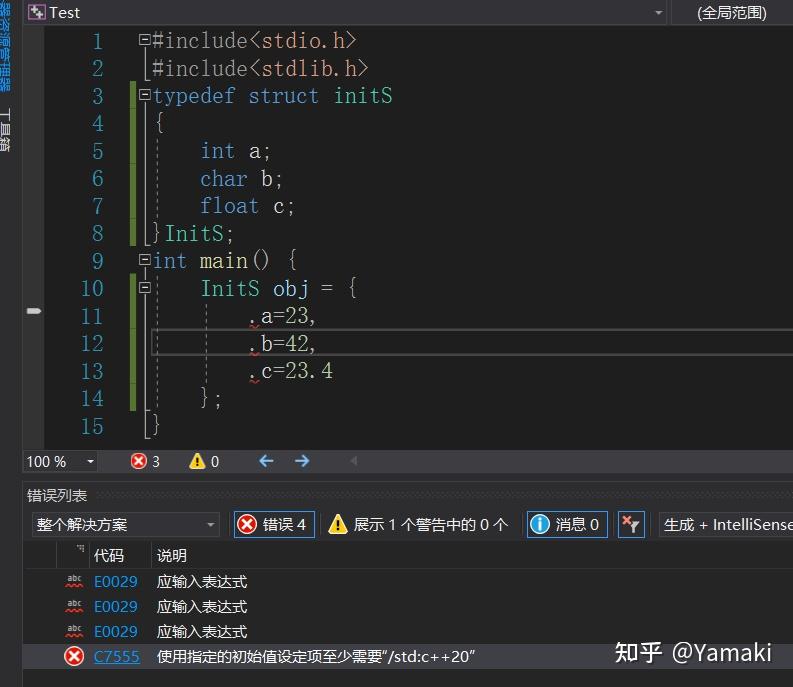 c语言结构体数组赋初值时报错“应输入表达式”，请问这种情况怎么解决？ - 知乎