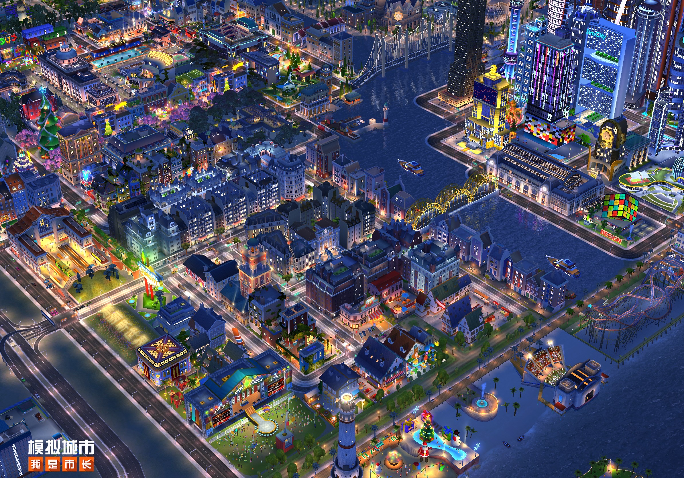 你在模拟城市我是市长中见过哪些特别美的城市? - 知乎