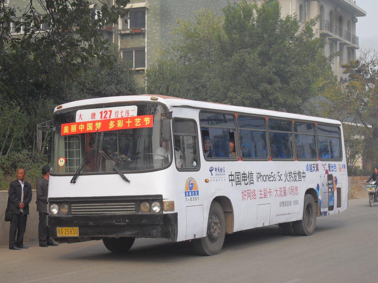 400多款车您坐过多少？公交迷帮你找回逝去的北京记忆