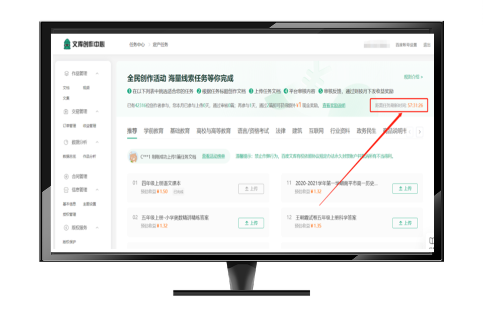 ChatGPT 最全 技术解读 在哪里?插图36 ChatGPT 最全 技术解读 在哪里?插图36