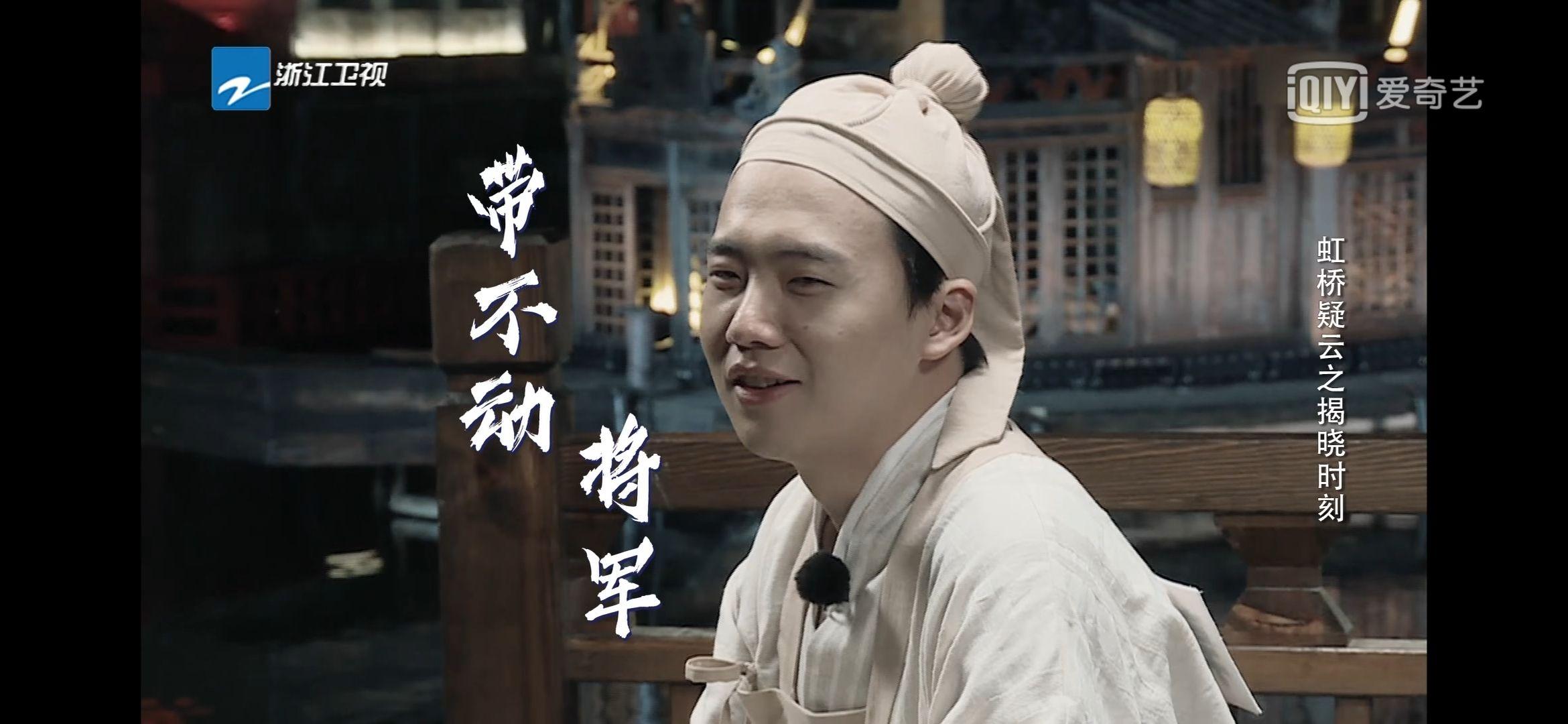 如何评价综艺奔跑吧第四季第三期