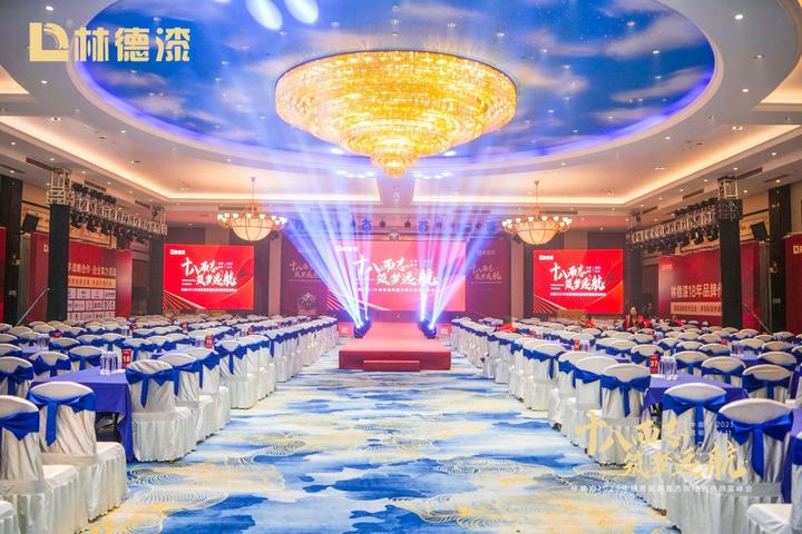 2024年企业营销年会策划方案如何制定？ - 知乎