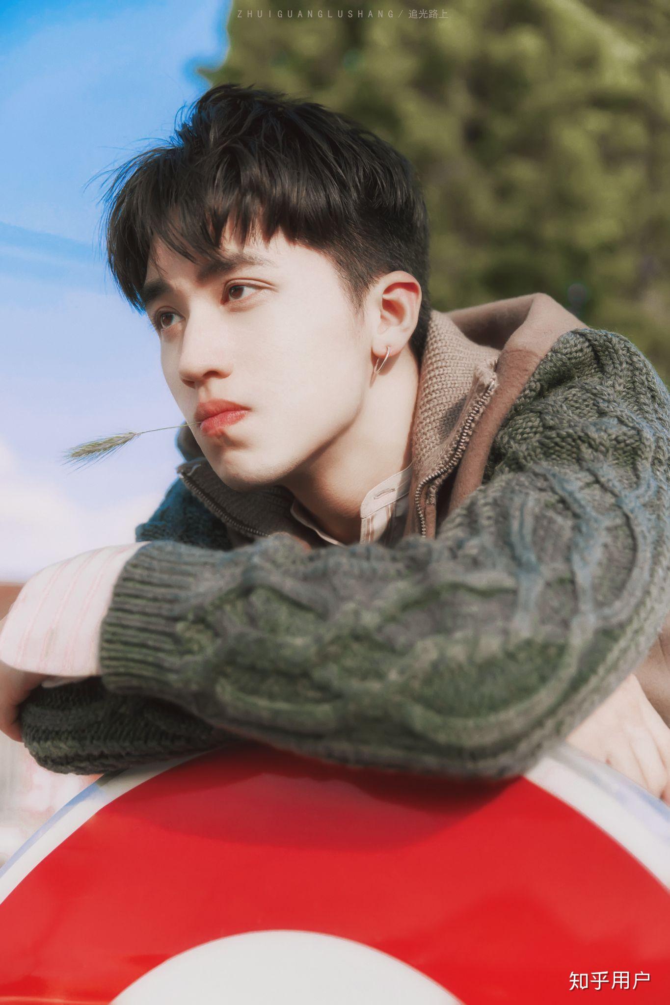 许魏洲的眼睛有多好看