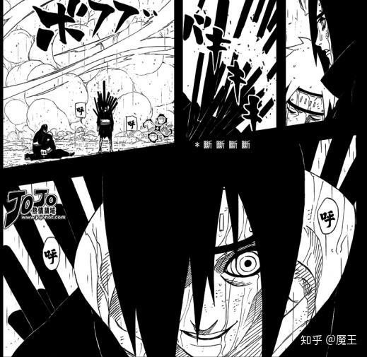 长门有多强? - 知乎