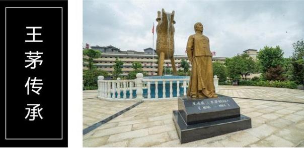 140年“酒别重逢”，王运端（王秉乾/王丙乾）王茅的精彩仍在继续…… - 知乎