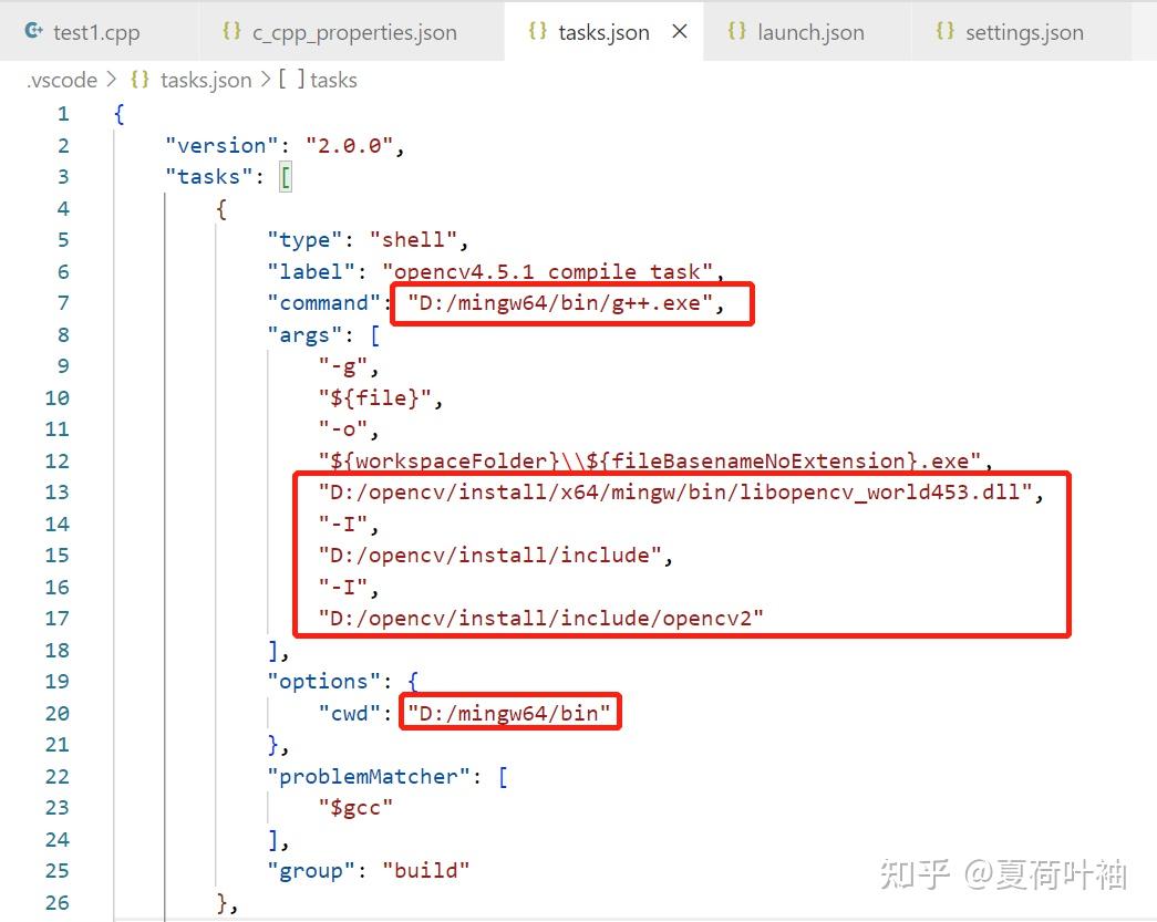 如何在VSCode环境下配置和构建openCV的C++开发环境？