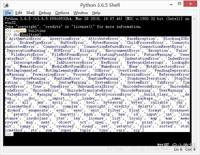Python 内置变量和函数的查看及说明介绍 - 知乎