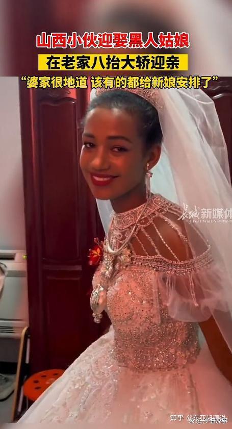 如果把黑皮肤的非洲人迁移到北欧过了几千年几万年后他们的皮肤会变白