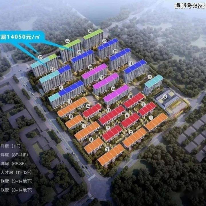 嘉兴南湖新希望锦粼鸣庐售楼处开发商24小时电话；售楼处位置；最新房源价格 - 知乎