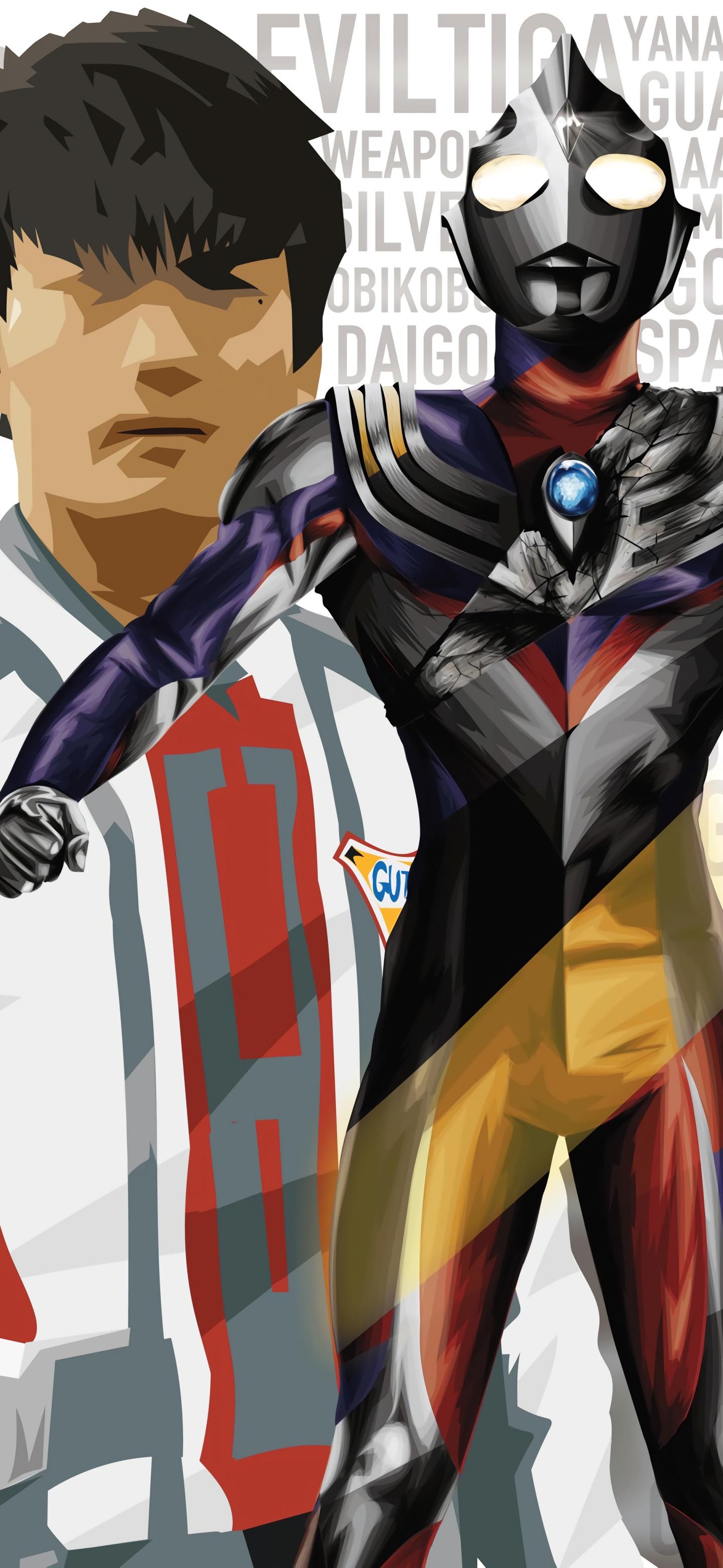 你们认为迪迦人间体大古的演员长野博是所有奥特曼人间体中最帅的吗?