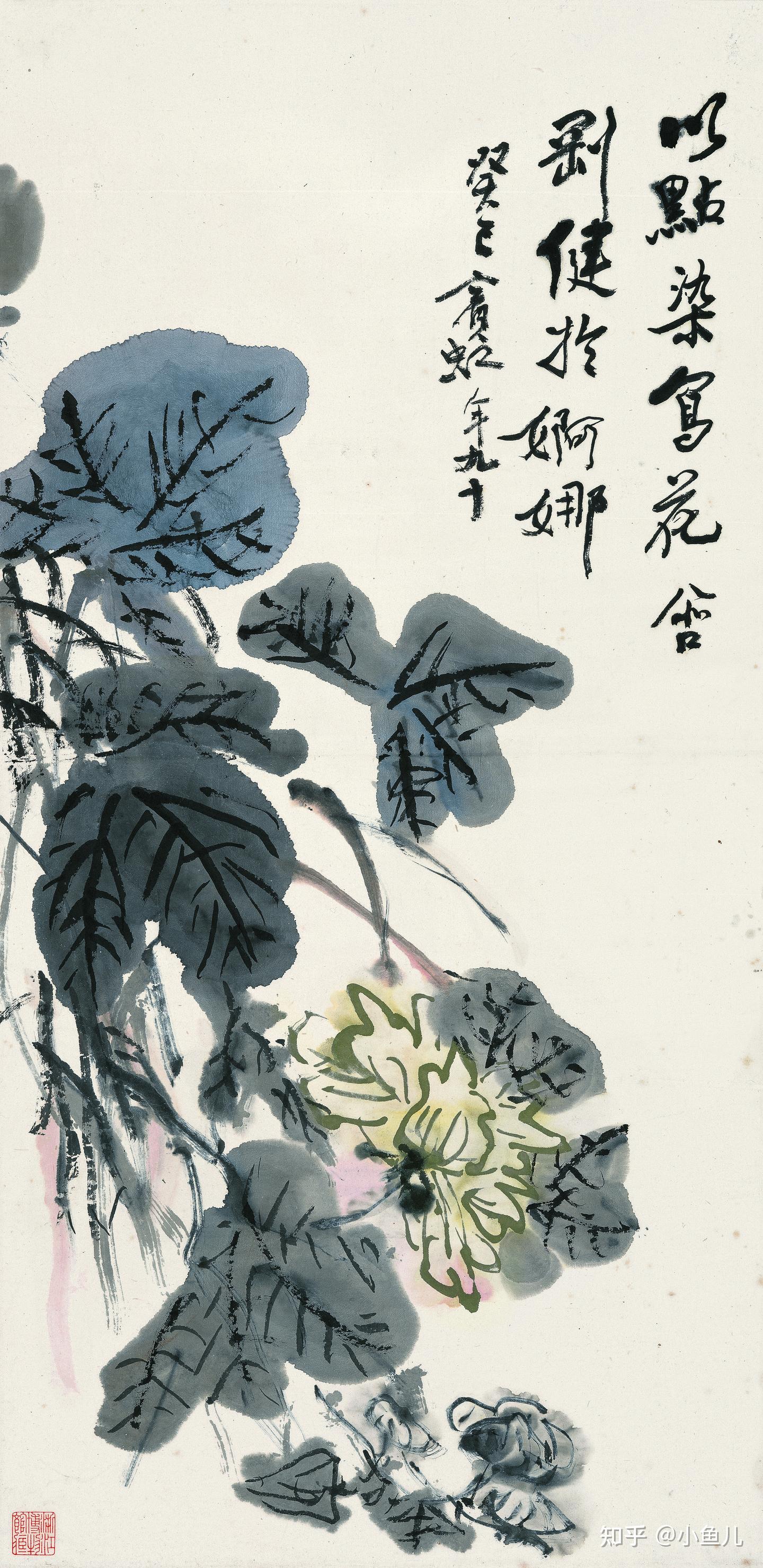 黃賓虹  花卉 黄宾虹的花鸟画，带你一起欣赏！_花卉