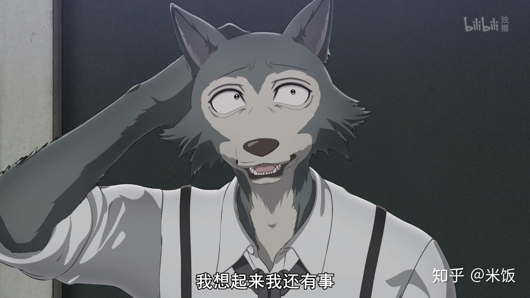 如何评价漫画beastars动画化决定