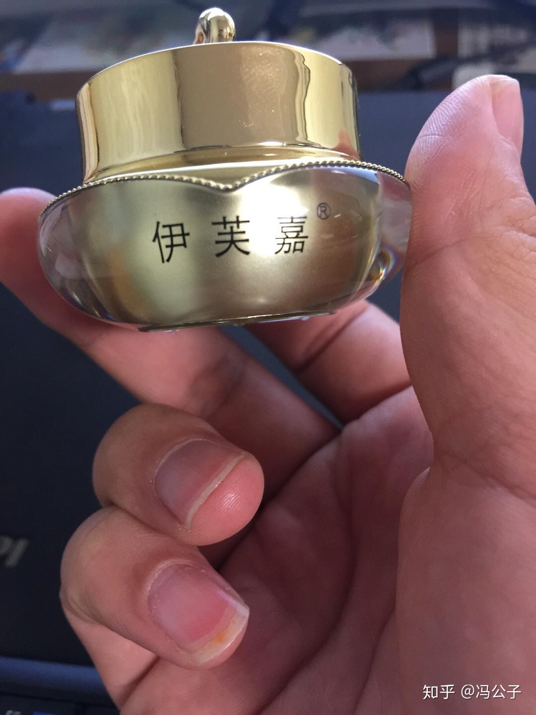 伊芙嘉这种三无产品为什么能在微商圈肆无忌惮,工商,腾讯管不管?