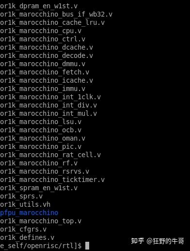 Rtl Vcs 最简易版vcs+verdi,debug rtl code - 知乎