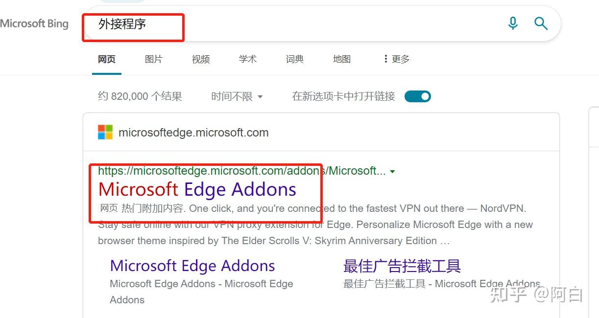 知乎接码网站有哪些 知乎接码网站有哪些