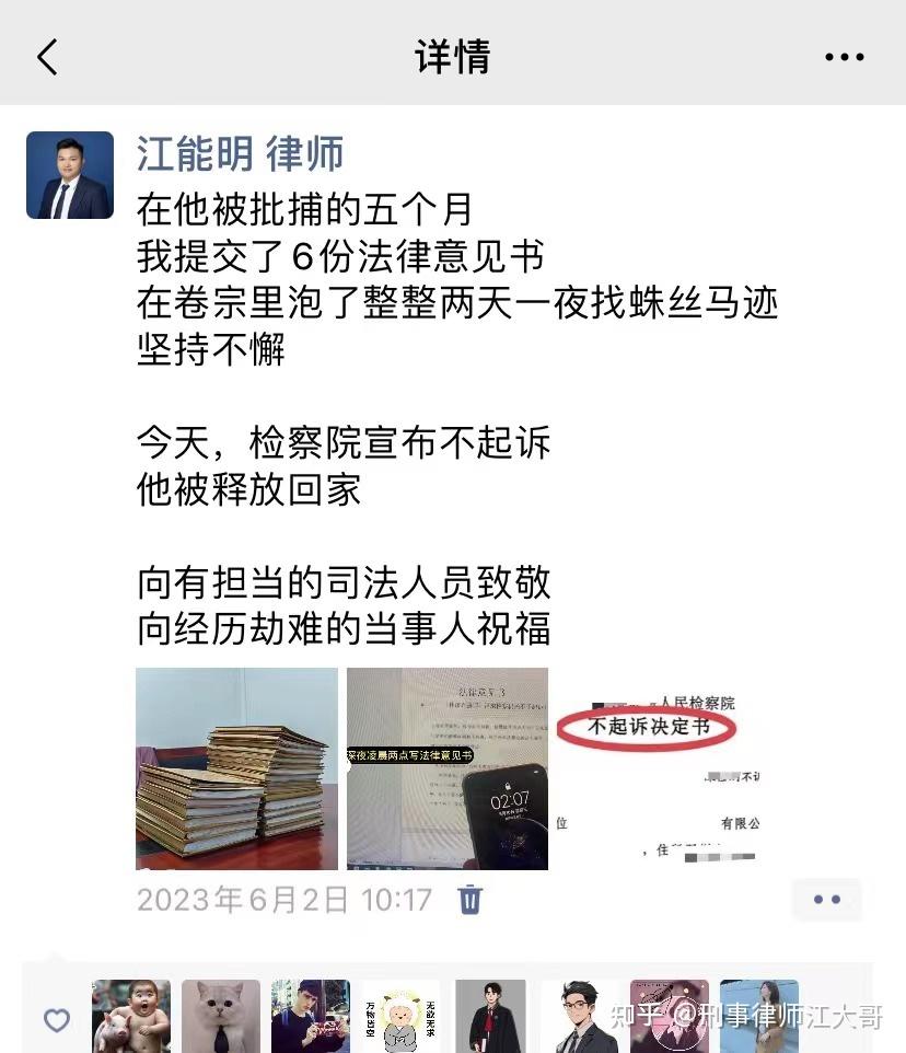 您好，请教一个问题，再审申请时需要将原审证据重新提交一遍吗？ - 知乎