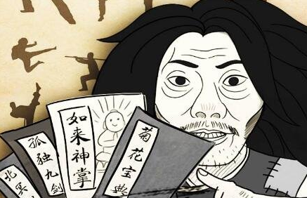 送你一套葵花宝典