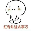lllhuang