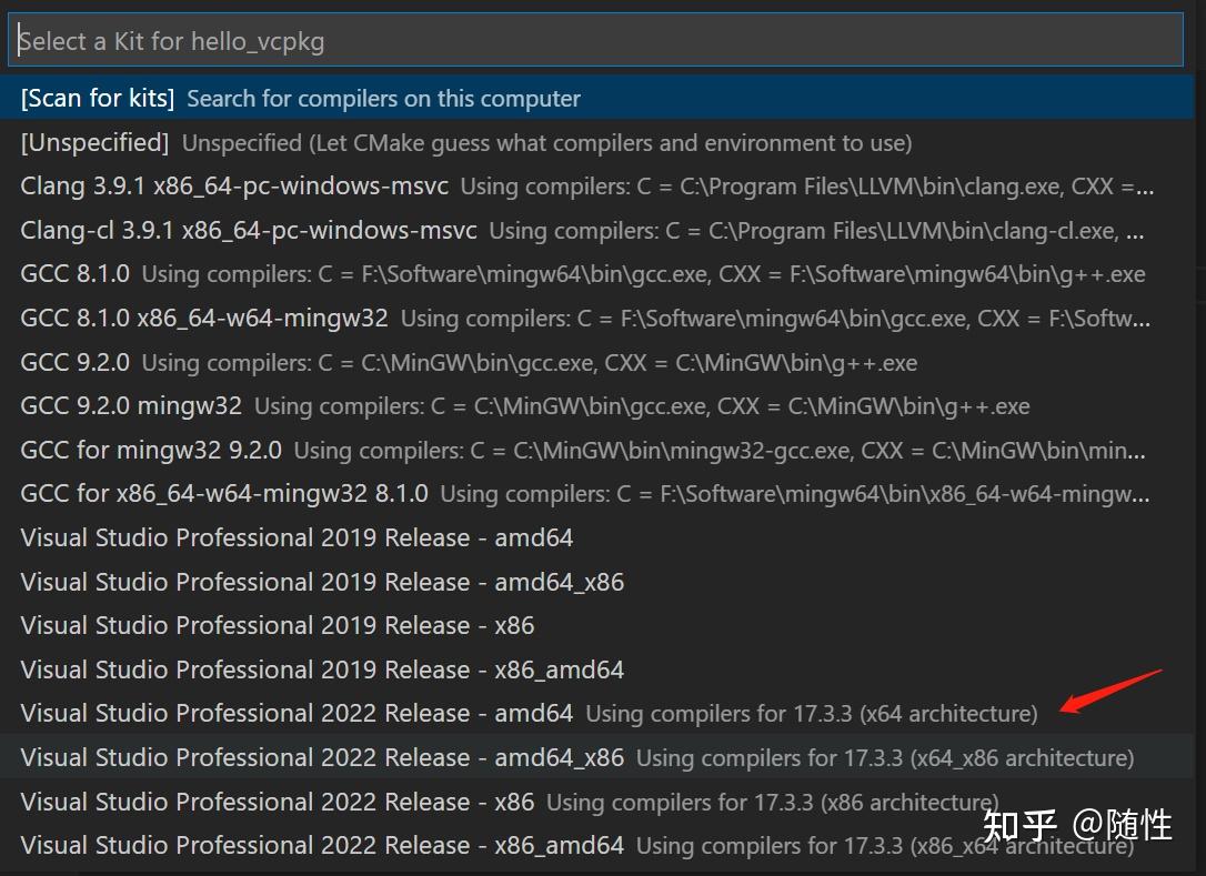 Windows C++配置 vscode 与 vcpkg - 知乎
