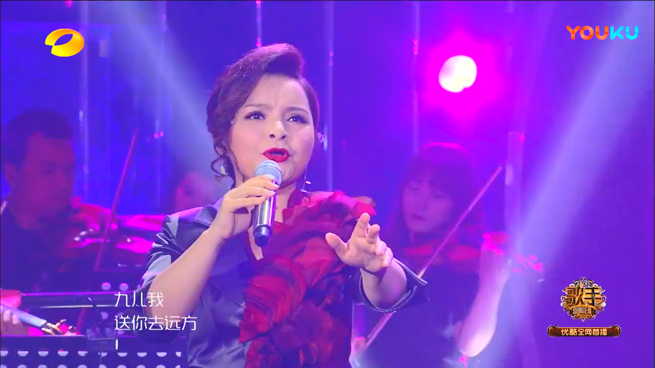 如何评价《歌手2018》吴碧霞的《九儿》与谭晶版的? - 知乎