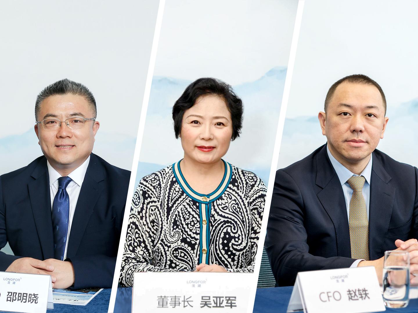 龙湖4.54%平均融资成本背后：三大因素助力多年自律铸就资本护城河- 知乎