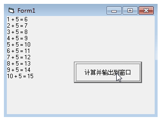 VB 的For Next循环语句详解- 知乎