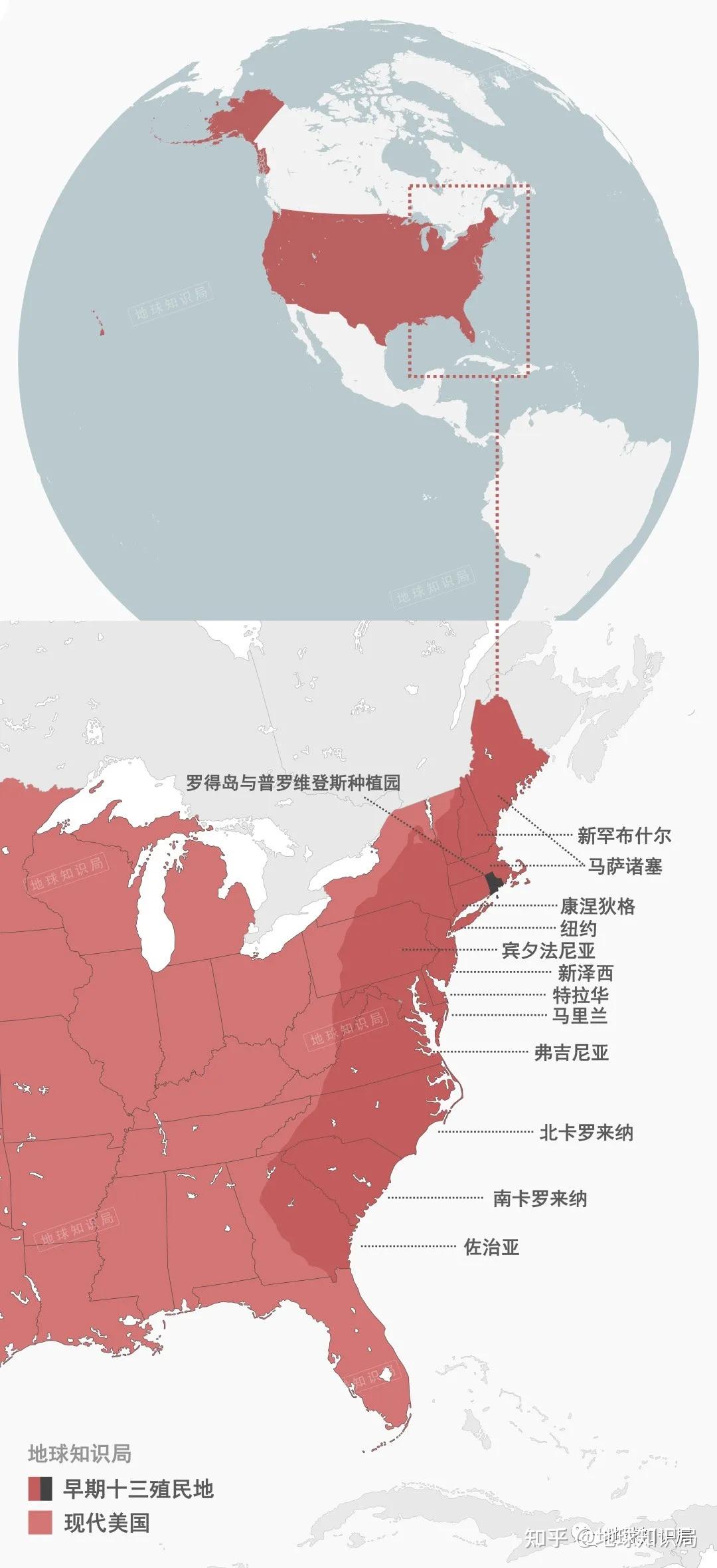 罗德岛州在美国是个怎样的存在?