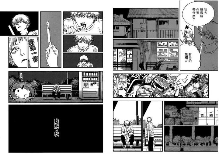 v2-c4ea549efd7fda01f0bf1847698f75e2_720w