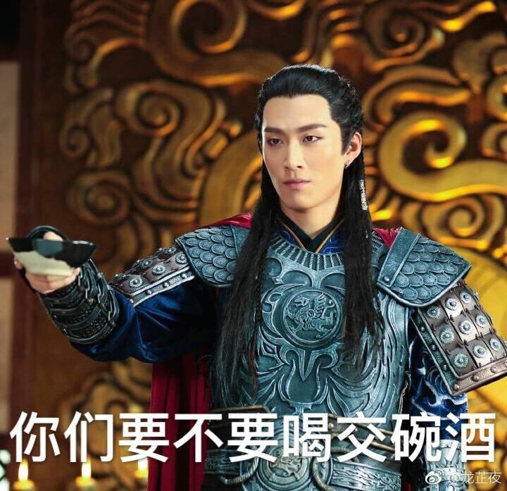 窦骁的美图或搞怪图有哪些?-窦骁帅照