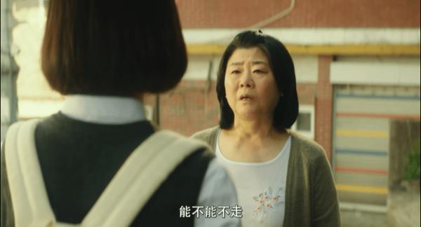 《庆州纪行》以暴制暴!公路复仇+黑色喜剧