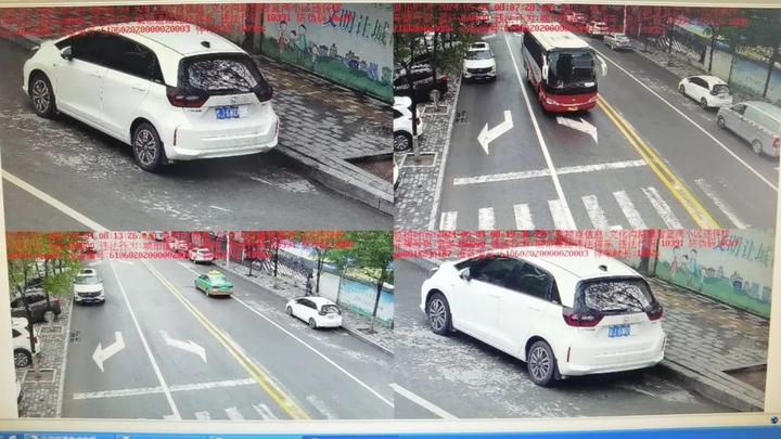 临时号牌会被电子监控处罚吗怎么处理 临时号牌会被电子监控处罚吗怎么处理
