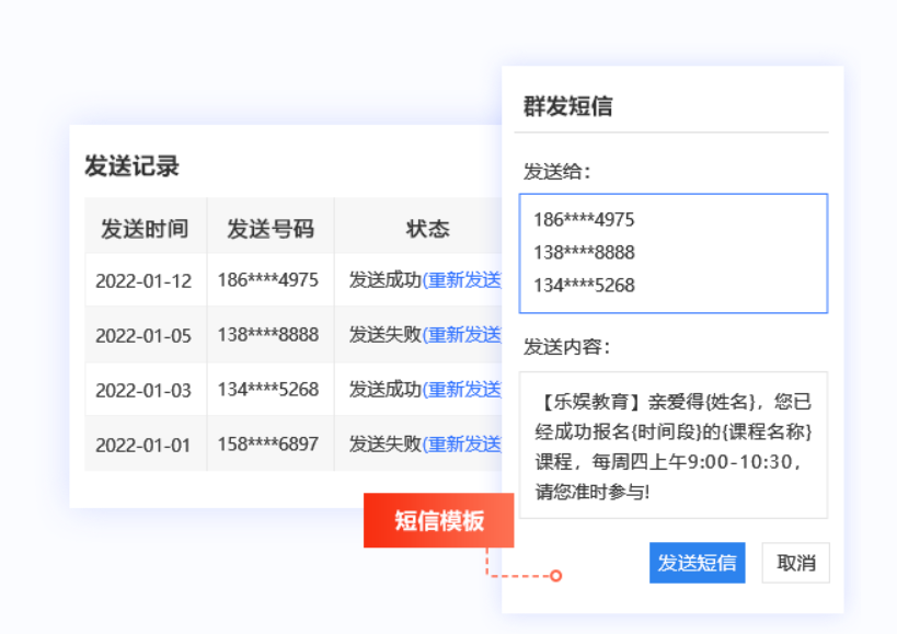 免费短信接收软件有哪些平台推荐 免费短信接收软件有哪些平台推荐