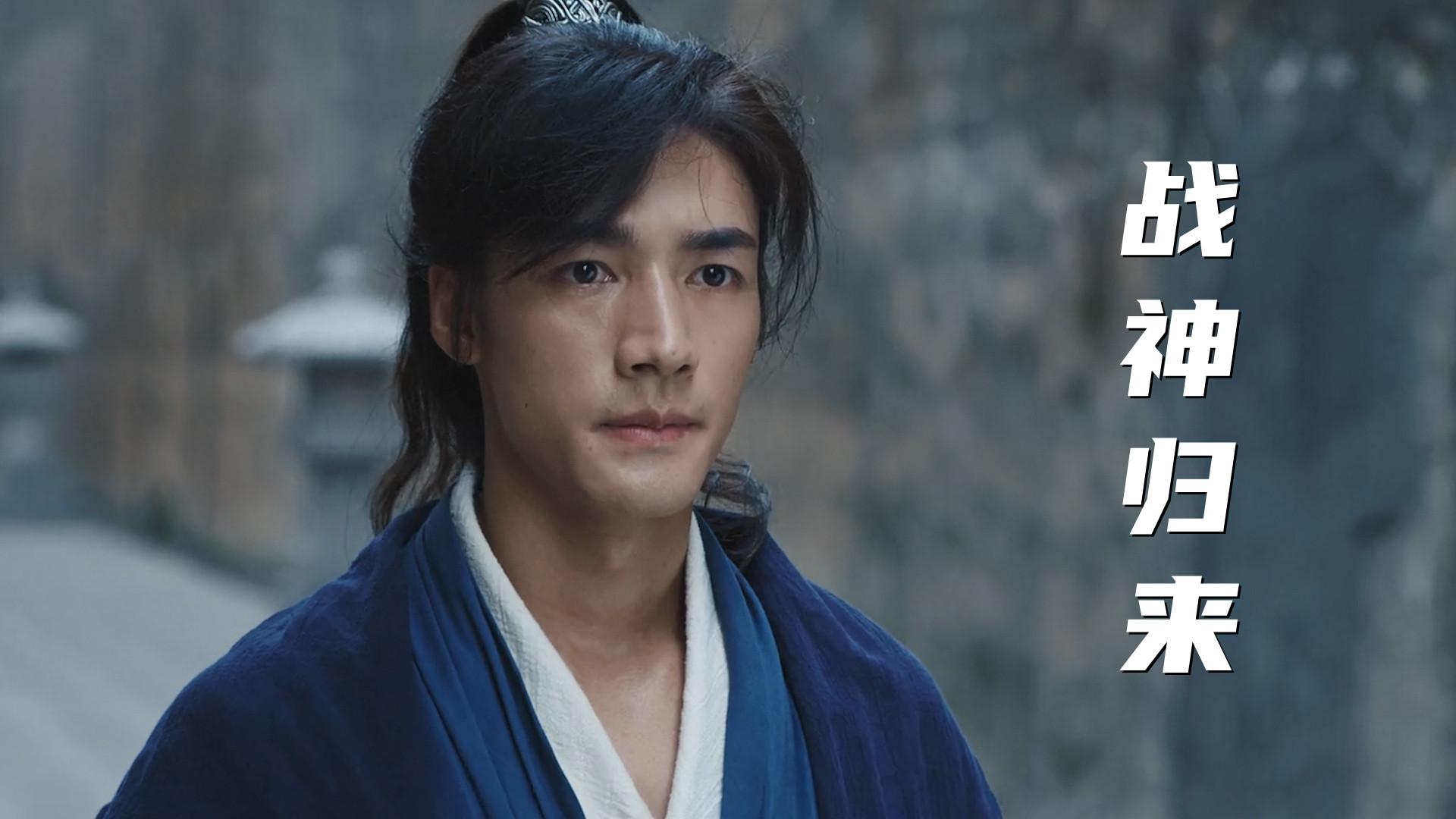 神墓战神热血归来婚礼现场霸气夺妻腹黑大叔罪有应得