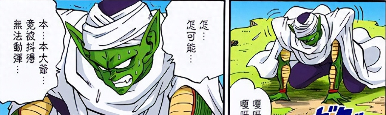 拉蒂兹的战斗力到底是多少 - 知乎