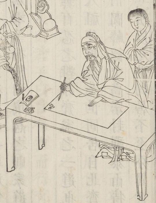 古代家教典范《颜氏家训》(10)六、风操篇(下) - 知乎