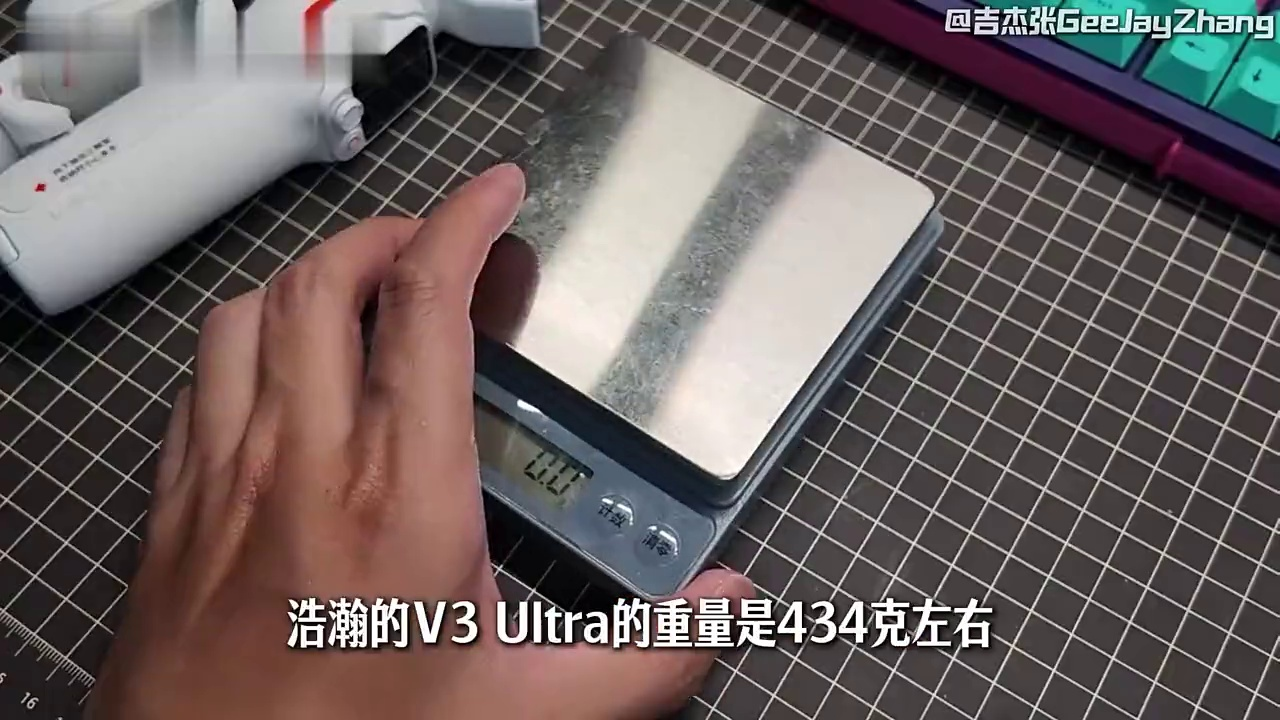 普通人需要什么手机稳定器?可能浩瀚V3Ultra是你的答案
