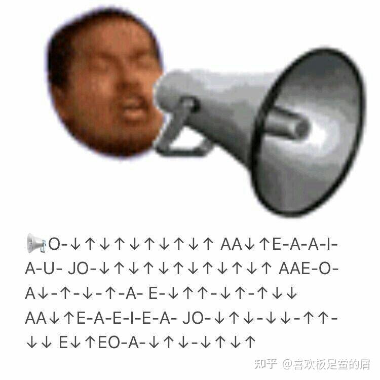 有哪些有意思的野兽先辈表情包?