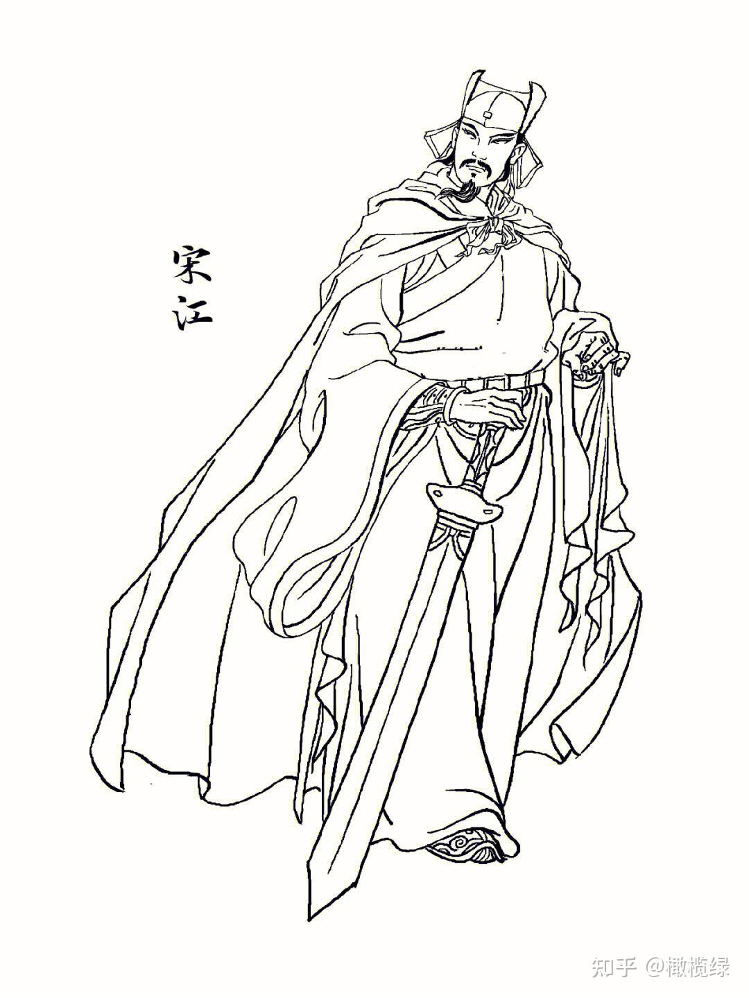 如何看待水浒传的李逵? - 知乎