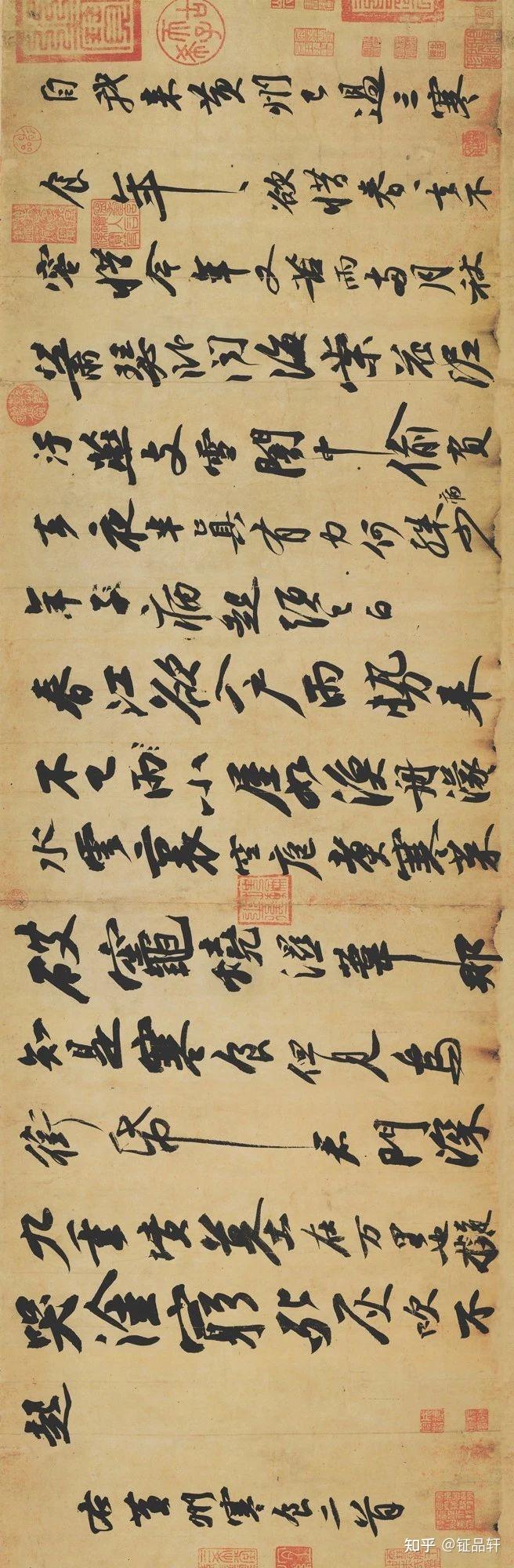 4.37亿！一个字70万！盘点书法拍卖史上前十的作品 - 知乎