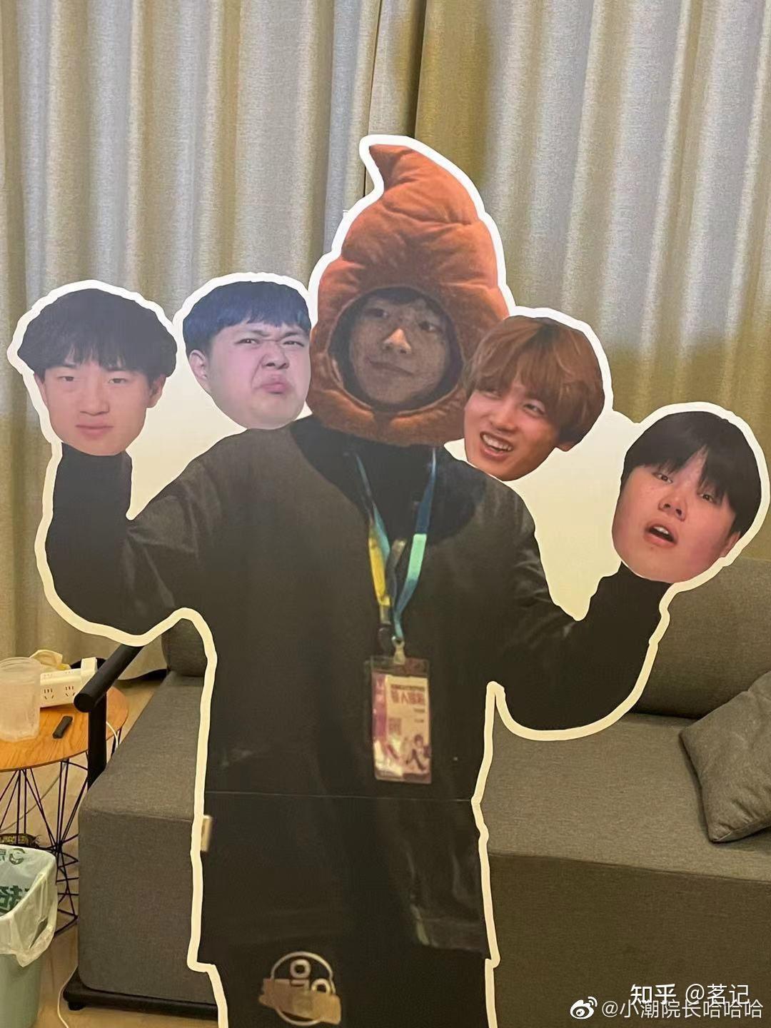 小潮team的小杨怎么了? - 知乎