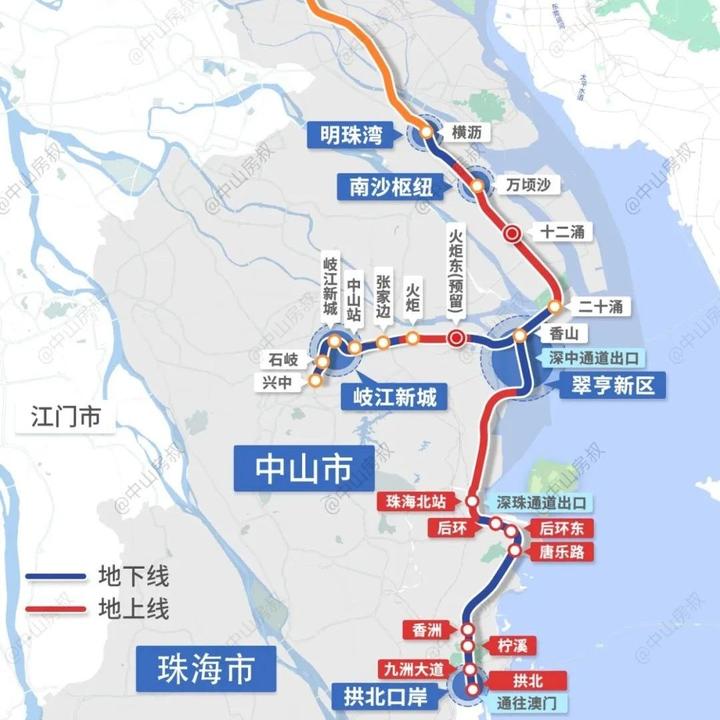 刚公布!南珠中城际珠海段,新进展!