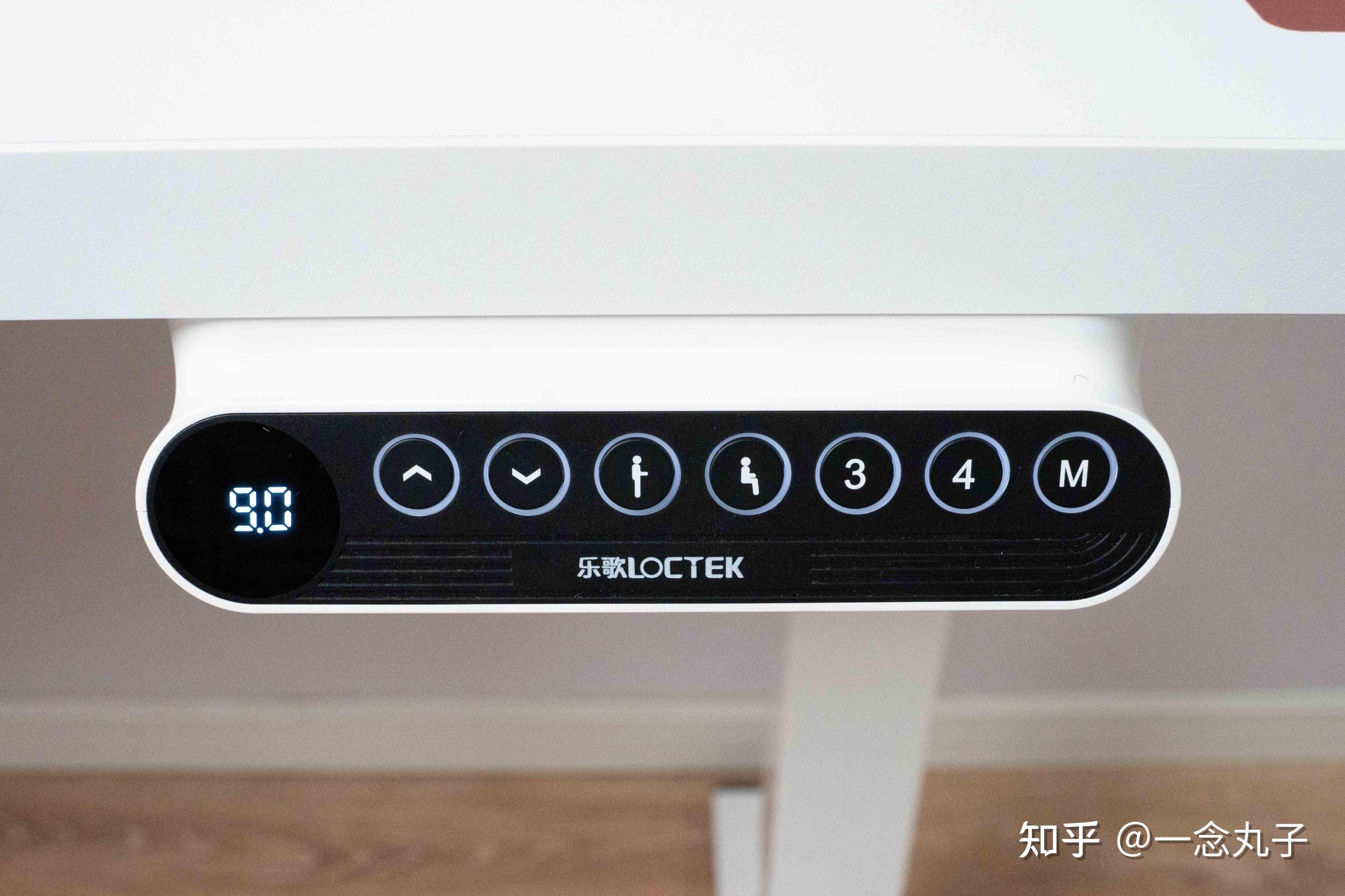 乐歌智能升降桌值得买吗? - 知乎