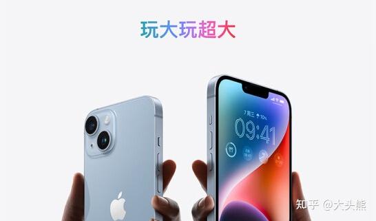 iPhone 14和iPhone 14 plus是6g运行内存吗？ - 知乎