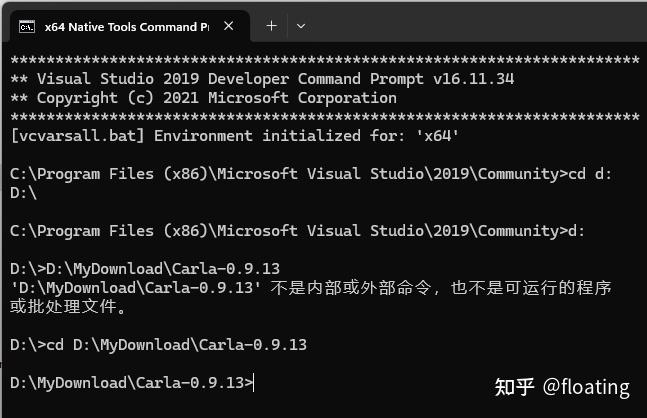 【error整理】win11安装carla源码版本（0.9.13）报错解决方法整理 - 知乎