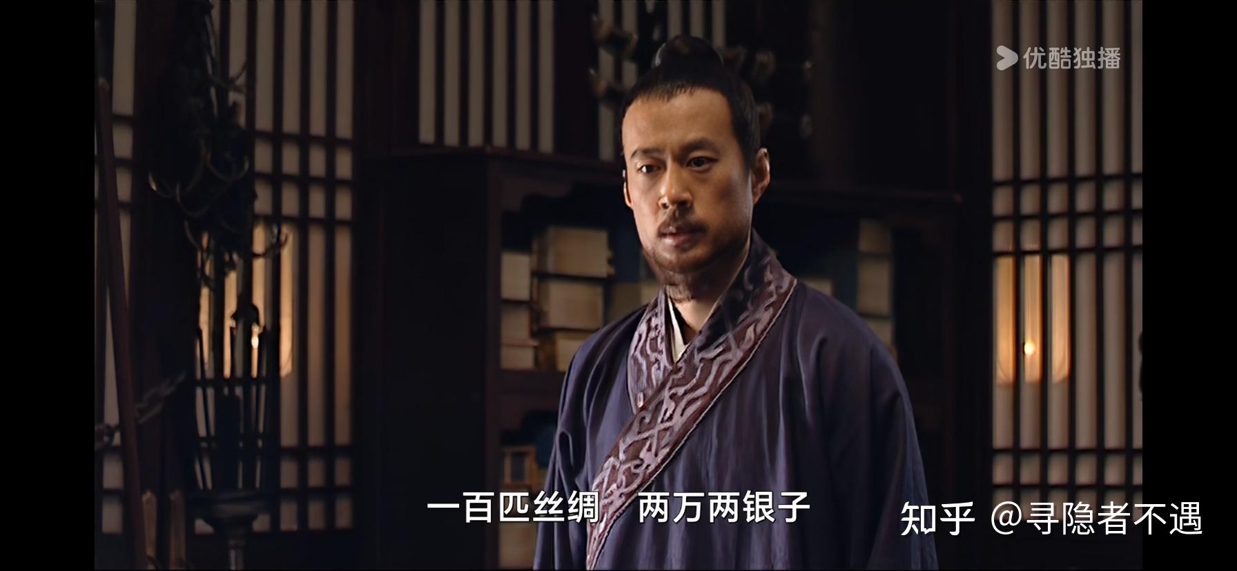 《大明王朝 1566》里的吕方为什么说芸娘不辱没高翰文？ - 知乎
