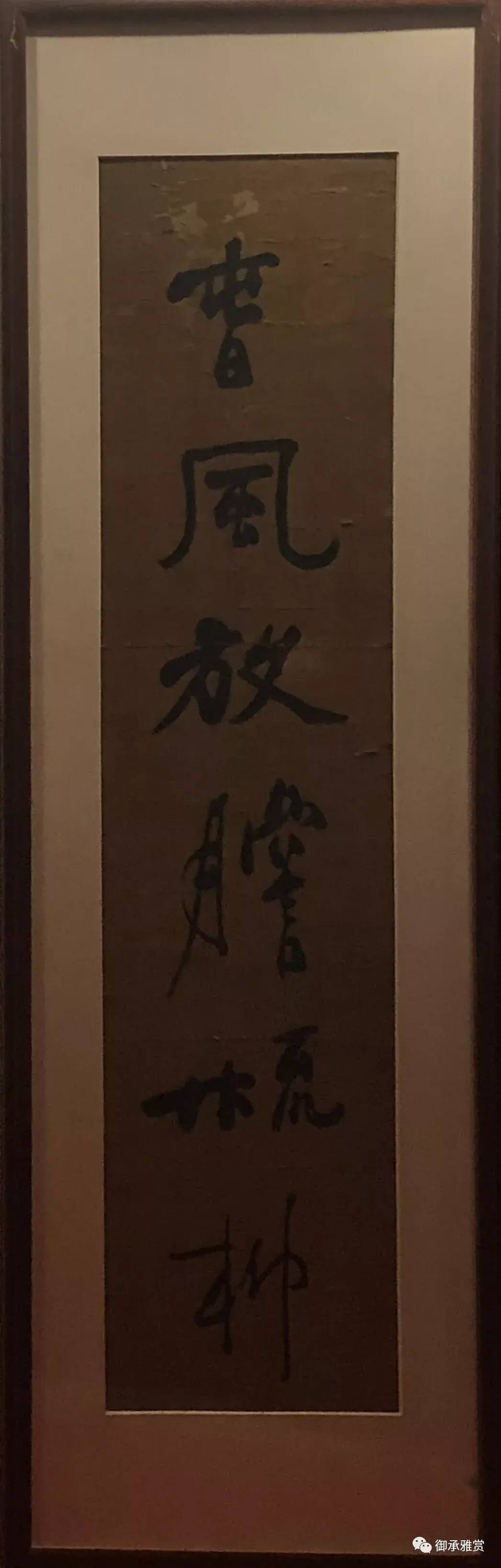 22张绝妙精品，读懂郑板桥的书画和人生 - 知乎