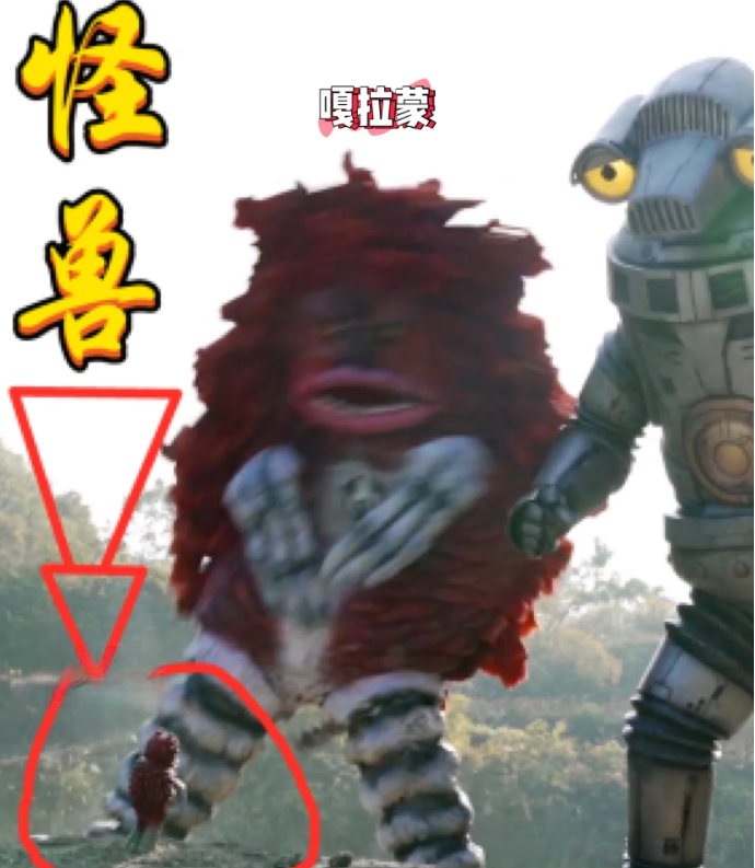 皮古蒙VS嘎拉蒙:两者到底有什么区别?奥特曼:有这几个特征 - 知乎