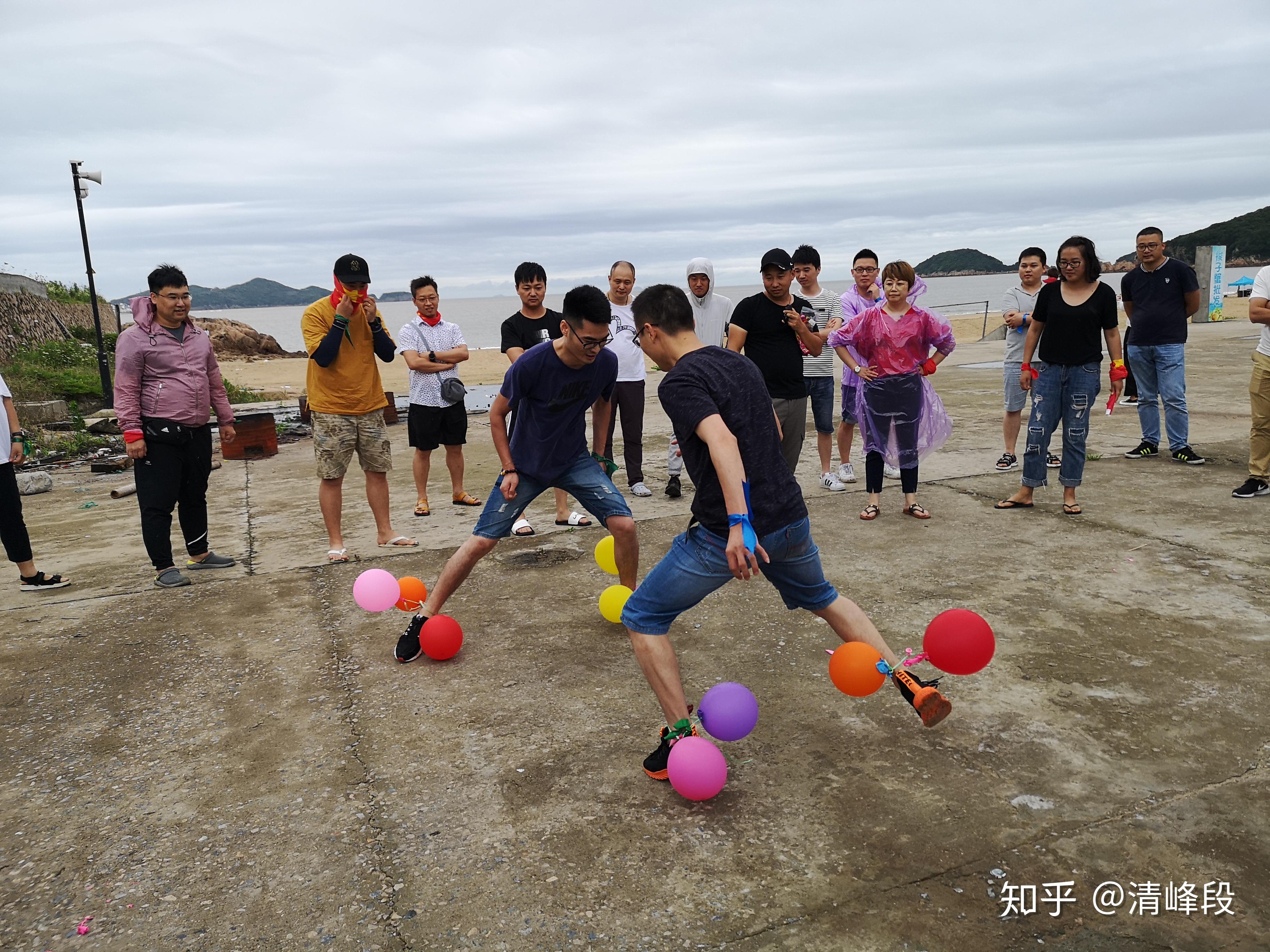 有什么能活跃气氛的团建小游戏吗 知乎