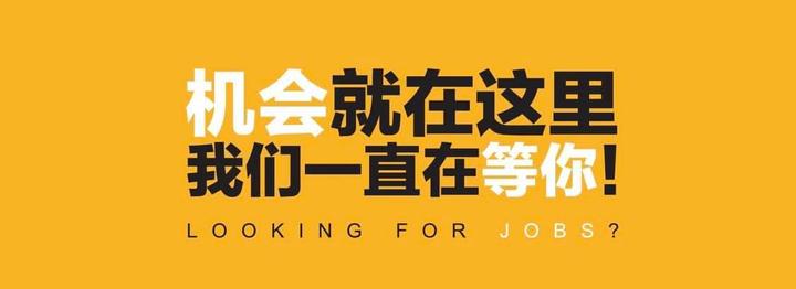 lean in国际义工招聘 |我们需要你!